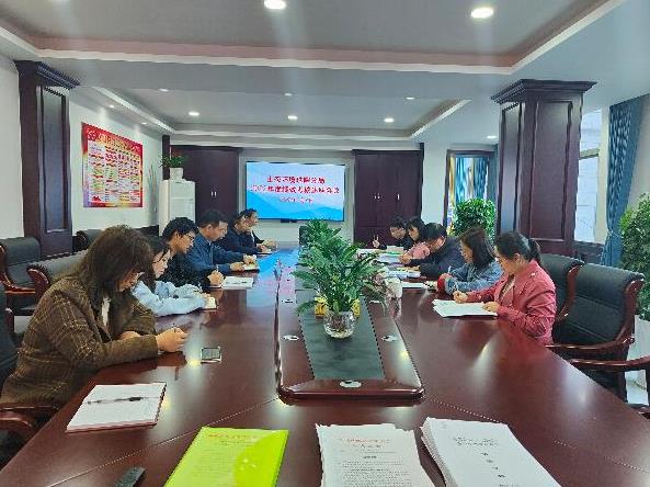 曬答卷，亮成績！衡陽生態(tài)環(huán)境珠暉分局召開2022年度績效考核述職會議