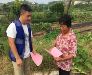 衡陽縣副縣長伍建春在衡陽市生態(tài)環(huán)境局衡陽縣分局組織召開省生態(tài)環(huán)境保護(hù)督察與省委第四巡視組移交信訪件辦理工作推進(jìn)會